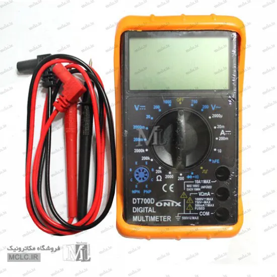 مولتی متر دیجیتال DT700D مارک اونیکس | DIGITAL MULTIMETER
