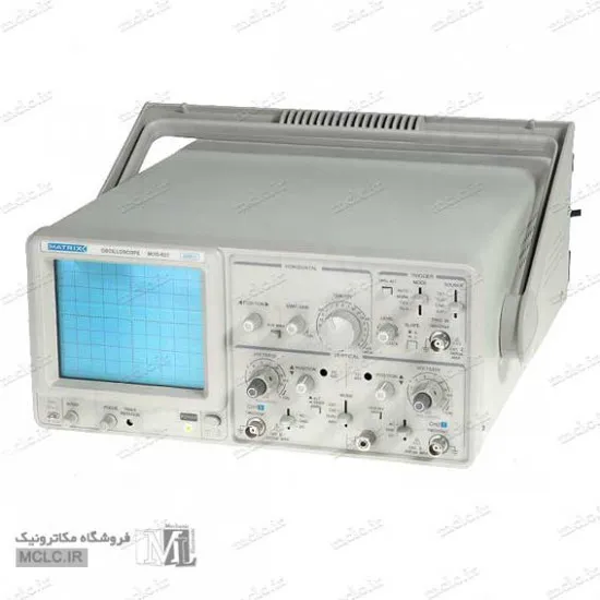 اسیلوسکوپ آنالوگ دو کانال ماتریکس MOS-620CH ابزار و تجهیزات الکترونیک