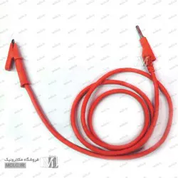 پراب منبع تغذیه پرسی - تک سیم