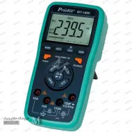 مولتی متر اتو رنج پروسکیت MT-1860 تایوانی
