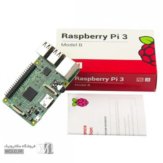 برد رسپبری پای 3 اصلی و اورجینال مینی کامپیوتر| برد توسعه | آردوینو