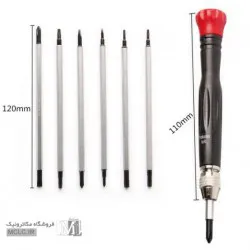 ست پیچ گوشتی رولنس 9226