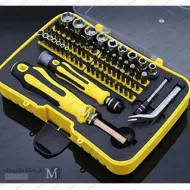 ست پیچ گوشتی حرفه ای 6092