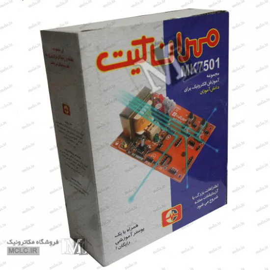 مجموعه آموزشی الکترونیک برای دانش آموزان آموزشی و سرگرمی