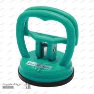 تاچ کش قوی پروسکیت MS-161