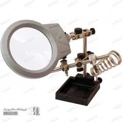 گیره مونتاژ ذره بین بزرگ چراغدار + پایه هویه 10M