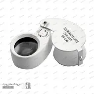 ذره بین تاشو قوی چراغدار 40X