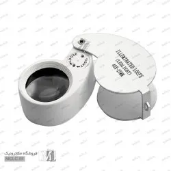ذره بین تاشو قوی چراغدار 40X