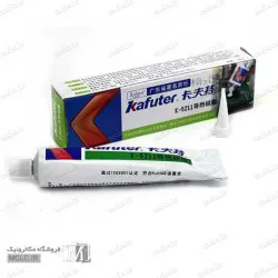خمیر سیلیکون کفوتر K-5211 شصت گرمی
