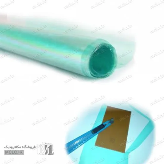 لامینت ساخت برد مدار چاپی ابزار و تجهیزات الکترونیک