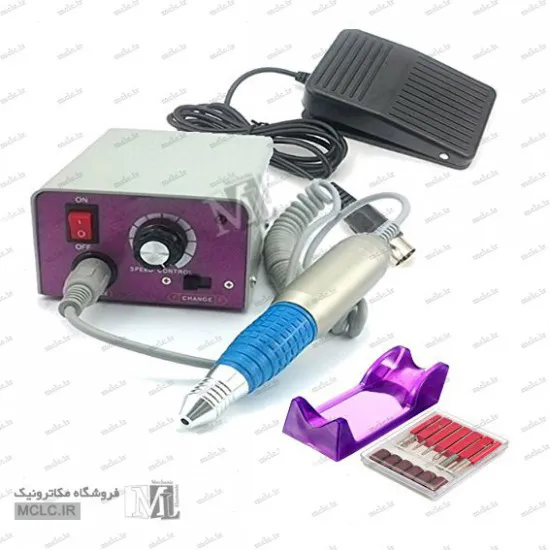 ست سوهان برقی مانیکور و پدیکور پدال دار ابزار و تجهیزات الکترونیک