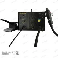 هیتر و هویه آنالوگ کوییک 700