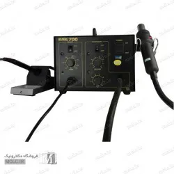 هیتر و هویه آنالوگ کوییک 700