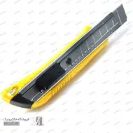 کاتر پروسکیت PD-520