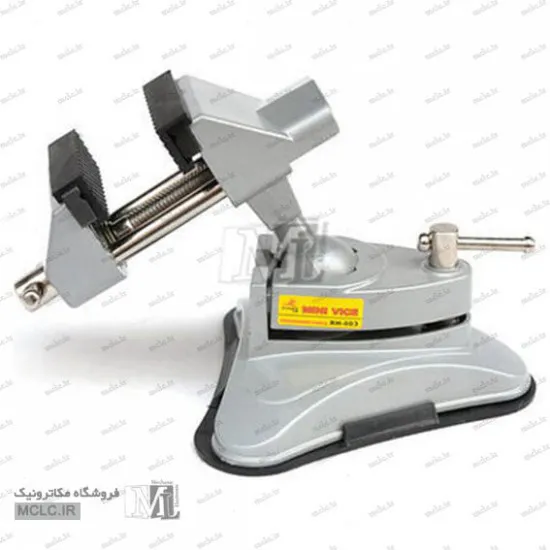 گیره رومیزی RH-003 ابزار و تجهیزات الکترونیک
