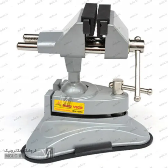 گیره رومیزی RH-003 ابزار و تجهیزات الکترونیک