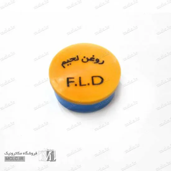 روغن لحیم FLD کوچک ابزار و تجهیزات الکترونیک