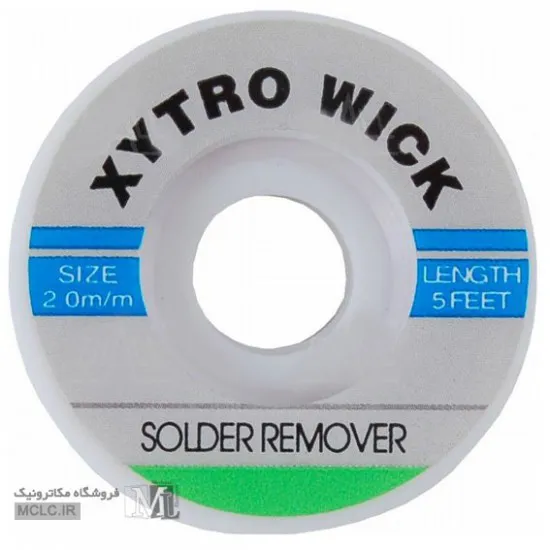 سیم قلع کش زایترو ویک XYTRO WICK تایوان 1.5 میلی متر ابزار و تجهیزات الکترونیک