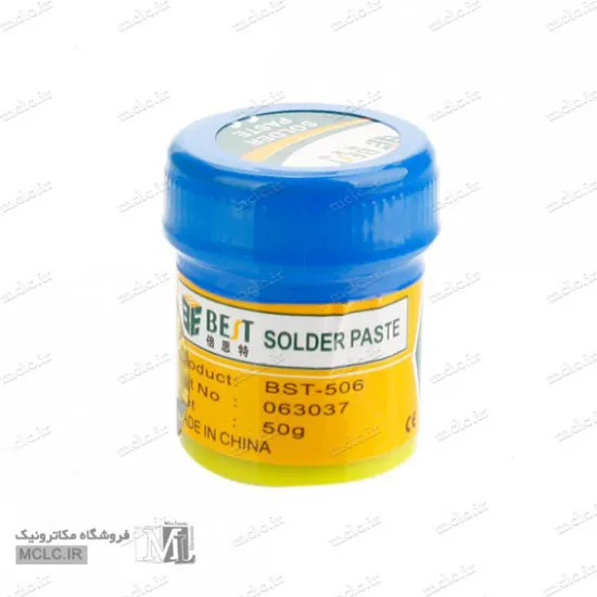 خمیر قلع BEST BST-506 | BST-328 ابزار و تجهیزات الکترونیک