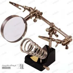 گیره مونتاژ ذره بین دار ZD-10G با پایه هویه