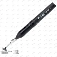 وکیوم دستی SMD پروسکیت MS-121