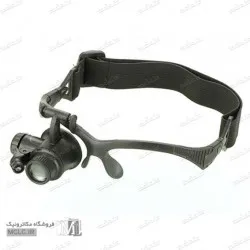 ذره بین چشمی چراغدار 9892F