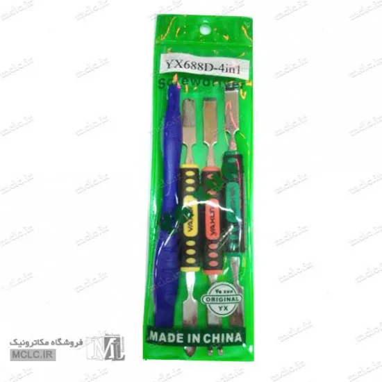 قاب بازکن موبایل ست 4 عددی یاکسون YX-688D ابزار و تجهیزات الکترونیک