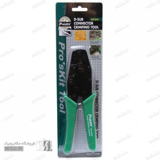 آچار پرس کانکتور D-SUB مخابراتی  PROSKIT 608-384N تایوانی ابزار و تجهیزات الکترونیک