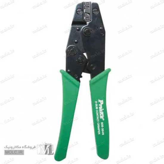 آچار پرس کانکتور D-SUB مخابراتی  PROSKIT 608-384N تایوانی ابزار و تجهیزات الکترونیک
