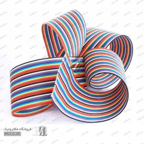 کابل فلت رنگی 20 رشته - متری سیم، کابل و مجموعه سیم