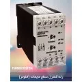 فلوتر