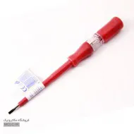 فازمتر بزرگ کرافت اسلوونی