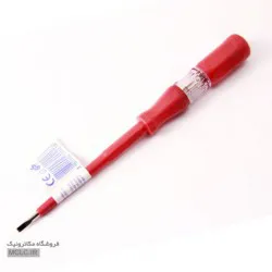 فازمتر بزرگ کرافت اسلوونی