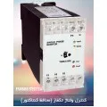 کنترل فاز ، ولتاژ و جریان