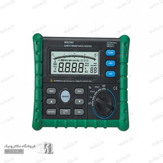 ارت سنج دیجیتال سه سیمه MS2302 ابزار و تجهیزات برق صنعتی