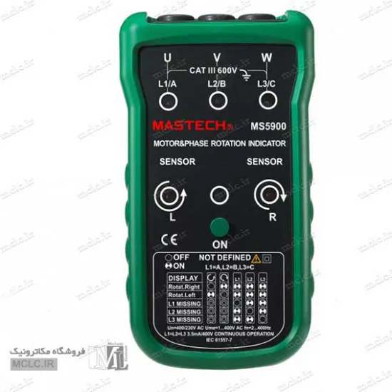 RST سنج  | توالی سنج فاز مستک MS5900 ابزار و تجهیزات برق صنعتی