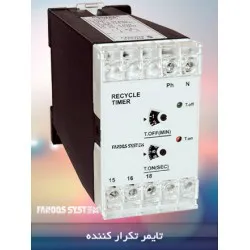 تایمر تکرارکننده فلیپ فلاپ