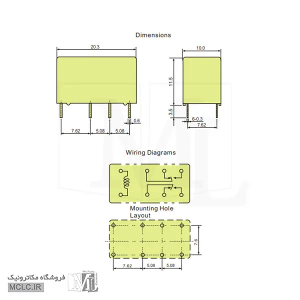 ابعاد و نحوه اتصال پایه های رله مخابراتی 12ولت HRS2H-S-DC12V-N HKE