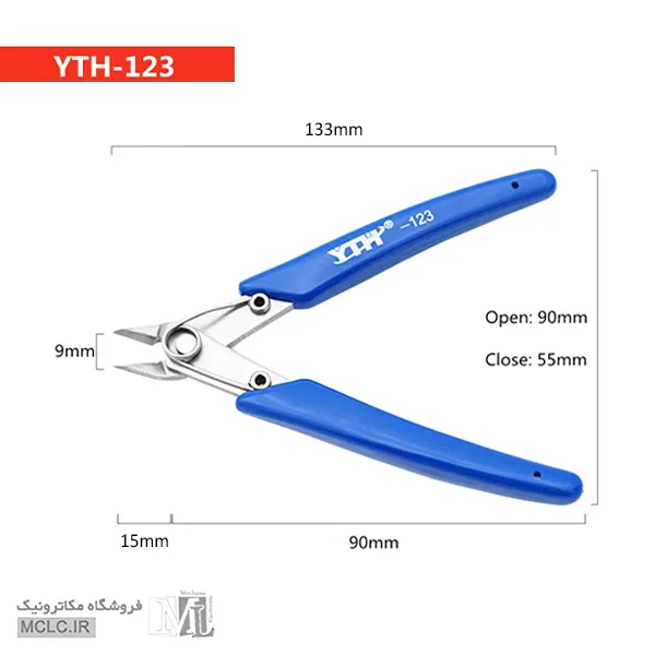 ابعاد کف چین YTH مدل YTH-123