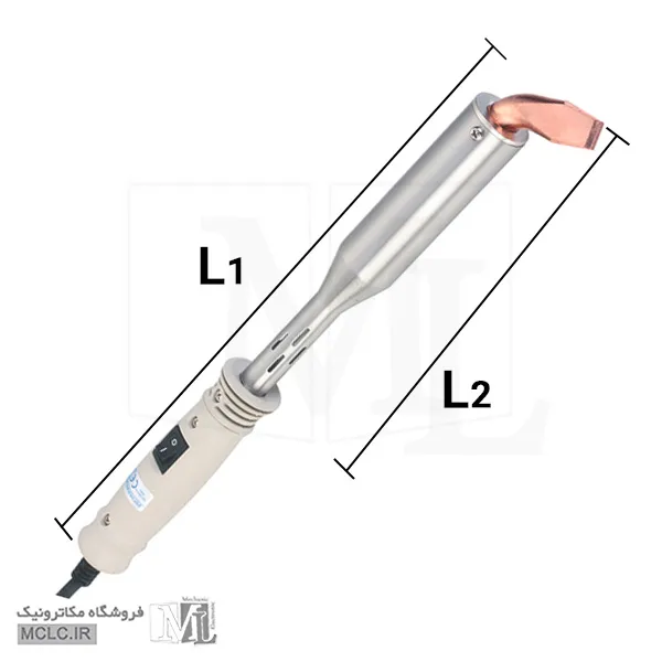 ابعاد هویه تبری ZD-715L-300W