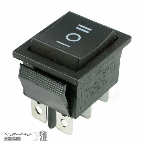 کلید راکر ریستی سه حالته DPDT مدل I 0 II