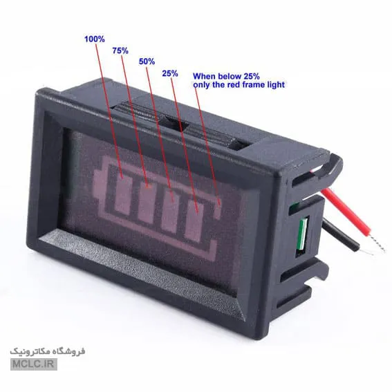 نمایش چهار مرحله شارژ باتری بوسیله ماژول تستر دیجیتال باتری خشک 12 ولت