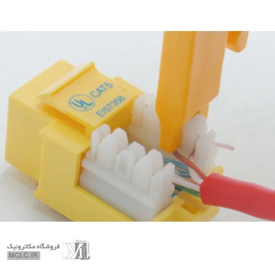 پانچر ترمینال 110