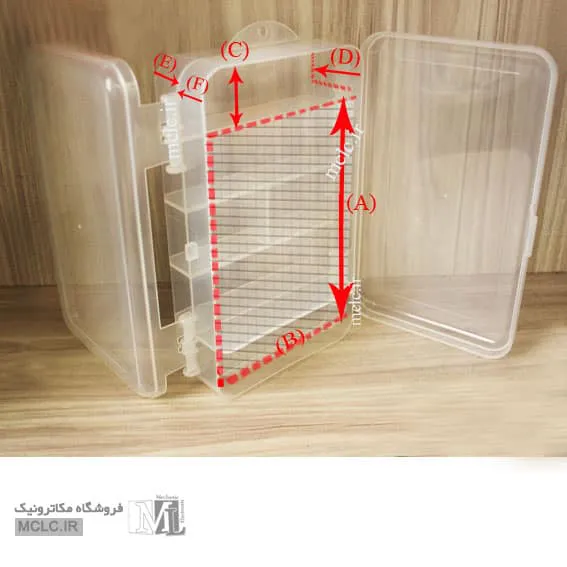 ابعاد داخلی و ارتفاع جعبه دوطرفه داشبوردی