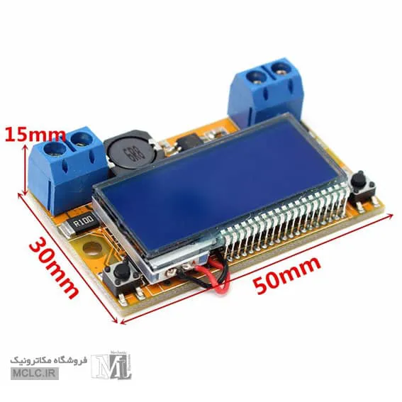 طول و عرض و ارتفاع ماژول منبع تغذیه دیجیتال با نمایشگر LCD