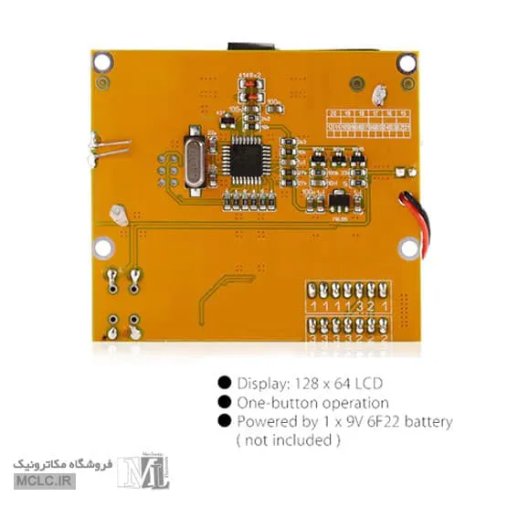نمای زیرین ماژول تستر قطعات الکترونیک با LCD