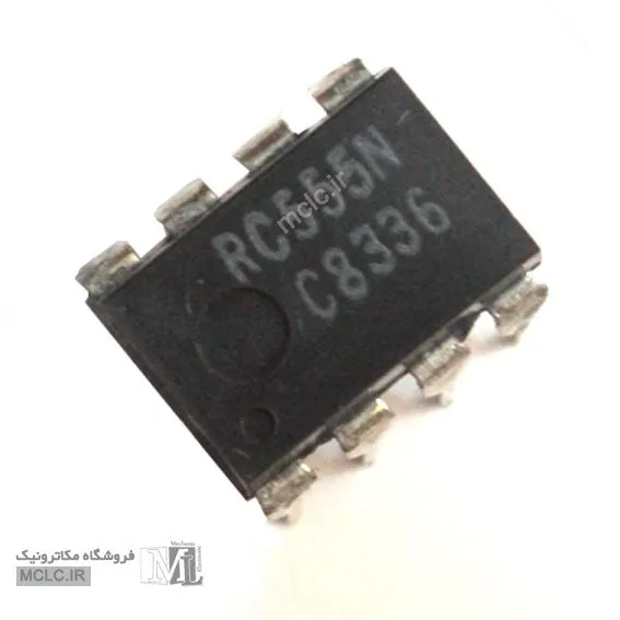 RC555N-Raytheon