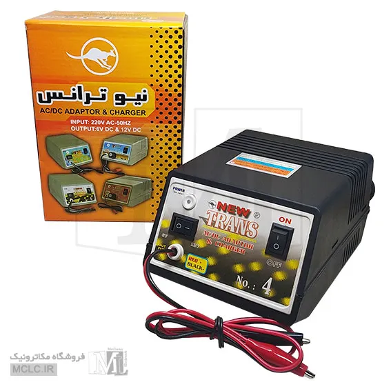 شارژر NO 4 نیوترانس