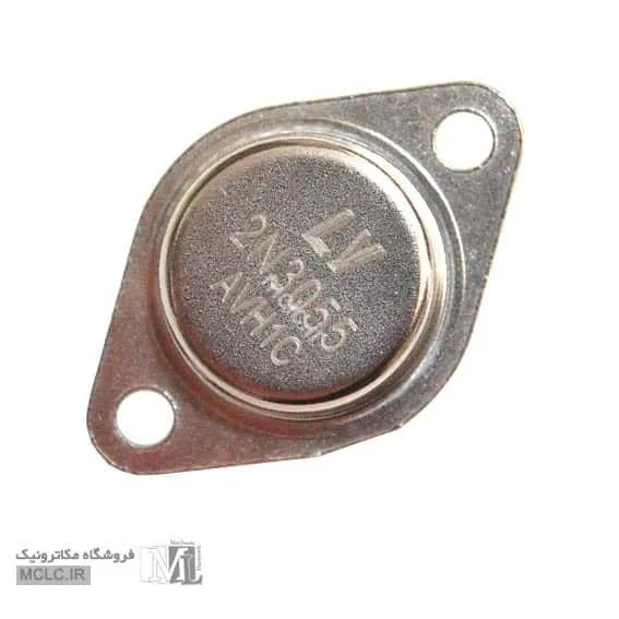 ترانزیستور 2N3055 مارک LY