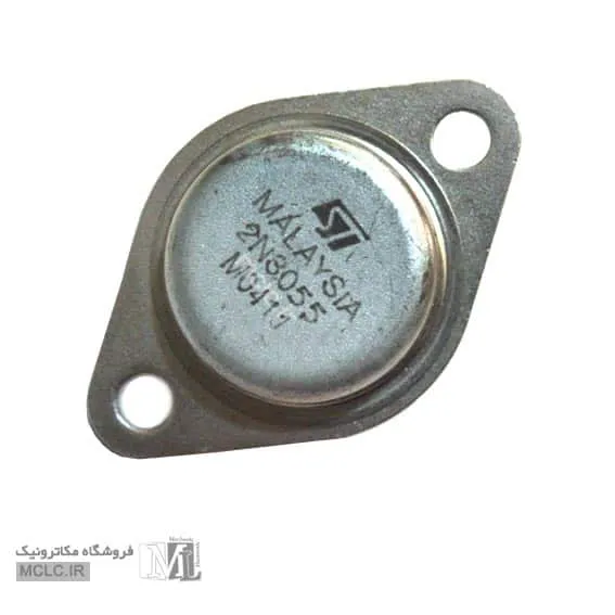 ST استوک ساخت مالزی
